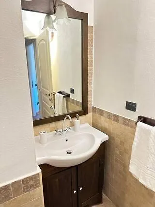 Apartment Relax *